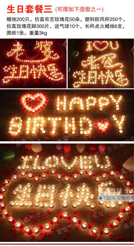 Bougie - Ref 2486658 Image 38