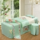 Beauty bed cover bốn mảnh cotton và linen Phong cách thẩm mỹ châu Âu bốn mảnh massage vật lý trị liệu massage làm đẹp giường bed - Trang bị tấm