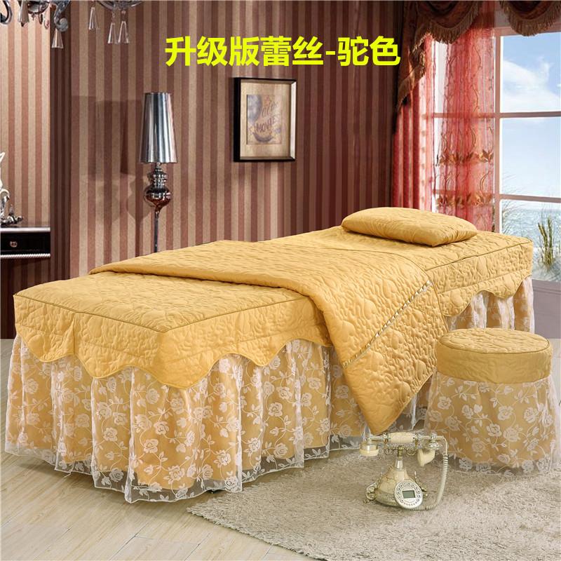 Cao cấp ren đẹp bốn mảnh móng tay đẹp giường bìa vuông đầu tròn hình thang thẩm mỹ viện làm đẹp bìa giường mua ga giường spa
