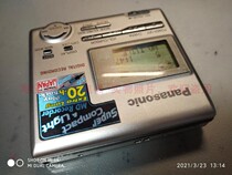 Boutique single Panasonic SJ-MR100