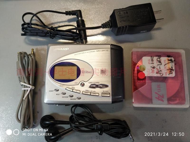 SHARP MD-SR70 records MD 3-segment X-BASS digital bass with accessories with good quality
