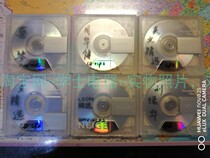 Recorded several selected MD discs WAV lossless--MDLP 2 format recording one price 