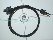 MD walkman random accessories:digital fiber to the recording line round to the other side of the other side