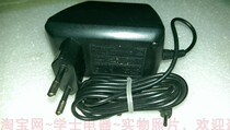 Panasonic SJ-MR100 MR200 MR220 original distribution machine power hole special plug 