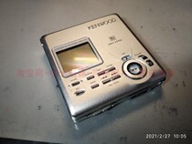 Boutique single Kenwood DMC-L7R