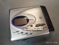 Boutique single sharp SR70