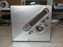 Boutique single Sony MZ-N710