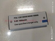 Digital camera battery 3 6v 800MA (Konica Kyocera etc.)
