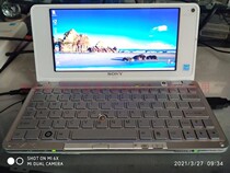 SONY NetMD Himd guide song notebook VAIO P Z530 2G 64G solid state