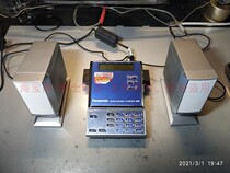 NetMD Panasonic MR250 (Mr230 vest)