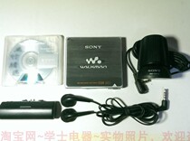 SONY MZ-E900 MDLP single player walkman sound quality is very good Flagship model with wire control headphones etc