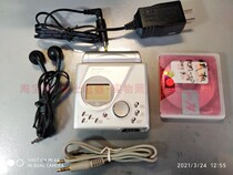SHARP MD-MT90 MD Walkman recording good 3 level X-BASS heavy bass sound quality