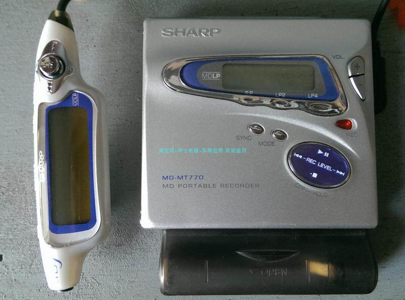 Sharp MD-MT770 MDLP recording and playback Walkman with battery box wire control function is all good