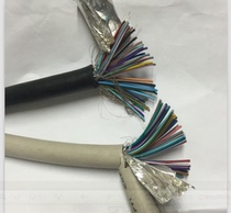 24AWG 25 core 1 AB dual shielding line control line black Berger color