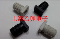 DB9 DB15 DB25 rubber pad DB line segment end directly 6mm