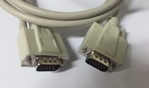  3 rows of 15 male-to-male direct connection 1 5 meters VGA plug No 28 0 1 wire diameter