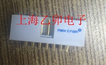 Zhengling Seiko Connector Socket DC3-50P Pitch 2 54