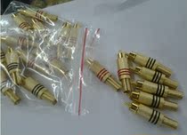 High quality gold - plated lotus head welded audio and video plug RCA head AV plug