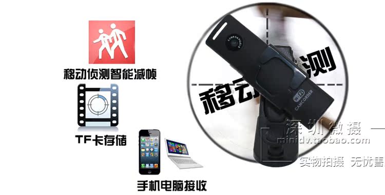 Nhỏ độ nét cao nhà mạng không dây camera WIFI xách tay Mini DV điện thoại camera giám sát từ xa - Máy quay video kỹ thuật số máy quay sony 4k