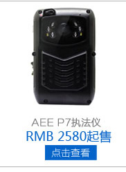 Mountain dog thể thao phụ kiện máy ảnh thể thao máy ảnh pin ban đầu pin lithium dự phòng SJ4000 loạt phổ