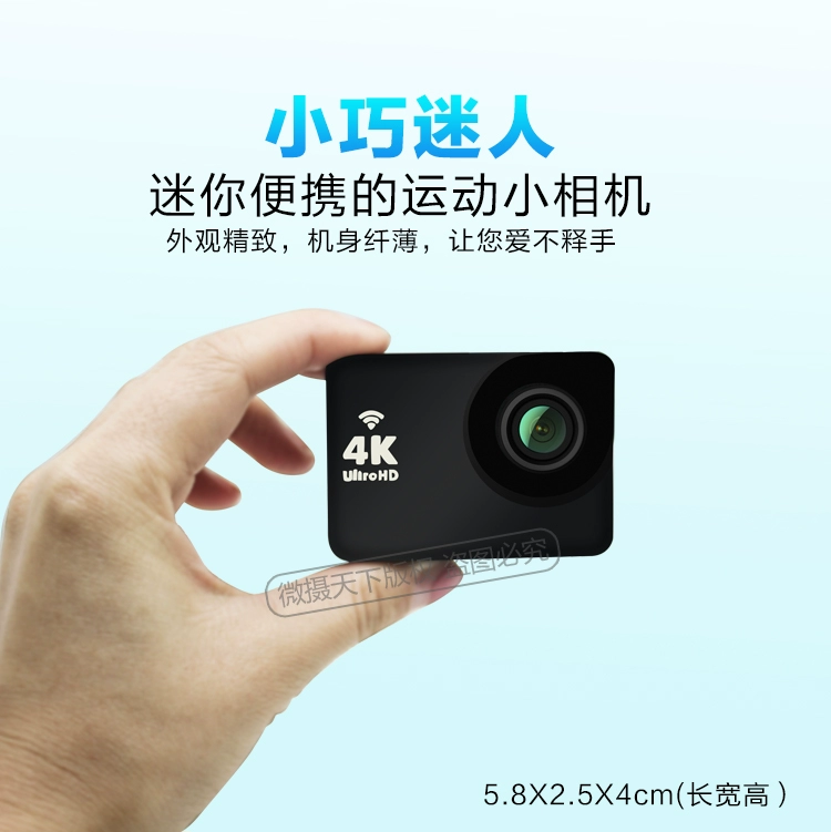 Cv X5 HD dưới nước camera mini camera thể thao du lịch lặn 4K camera gắn máy camera không thấm nước - Máy quay video kỹ thuật số