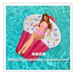 Бесплатная доставка утолщенная экологически чистое надувное фри.