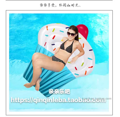 Бесплатная доставка утолщенная экологически чистое надувное фри.