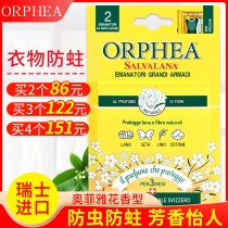 Imported Orphia Natural Wardrobe Bugproof Antiseptic Antiseptic Antiseptic Bug Hook Floral Camphor Ball Camphor