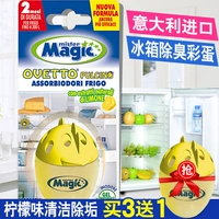 Ý Nhập khẩu Magic Master Tủ lạnh Khử mùi Trứng Khử mùi Lemon Hương vị Khử mùi Khử mùi - Trang chủ nước lau sàn đuổi muỗi