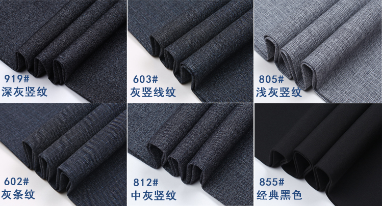 Quần nam mùa xuân và mùa hè mỏng phần trung niên kinh doanh bình thường ăn mặc lỏng lẻo quần nam ống thẳng miễn phí cao eo phù hợp với quần màu đen quần tây nam ống suông