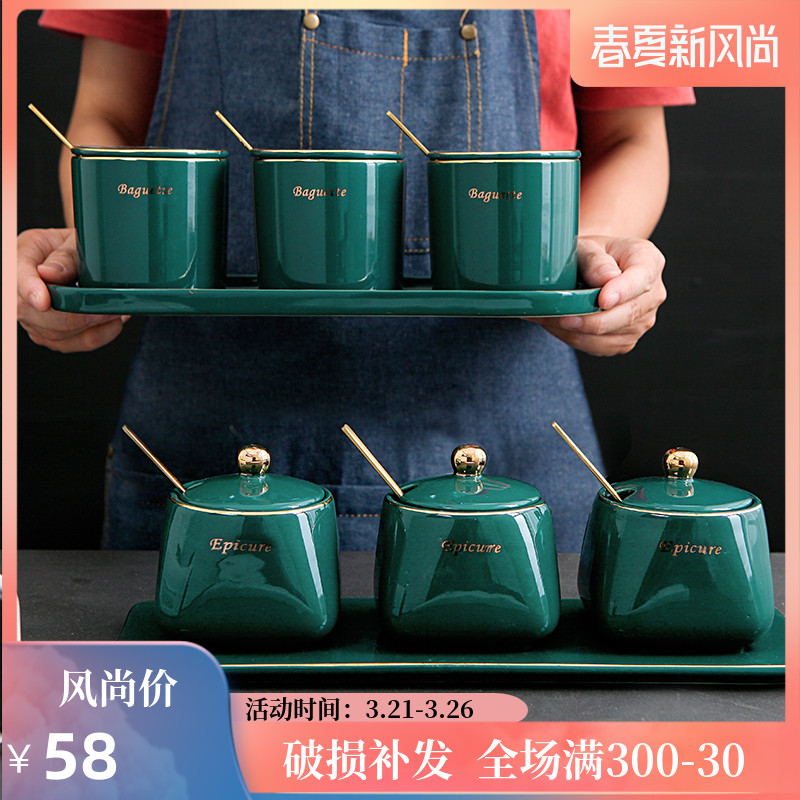 Kitchen ware ceramic seasoning salt pot, sugar pot seasoning box suit household MSG box caster salt shaker
