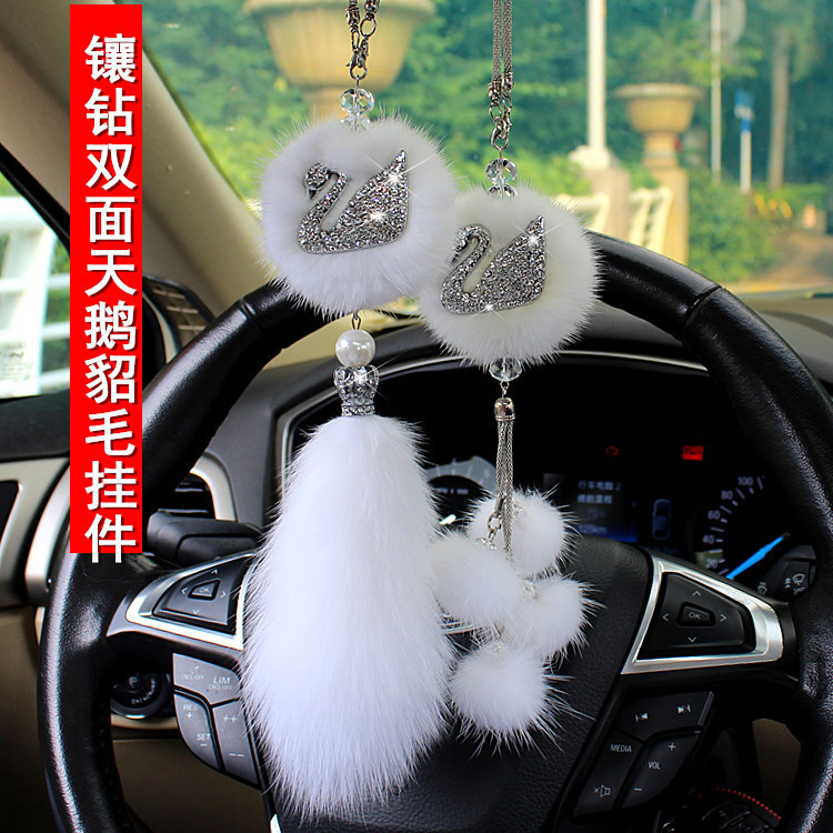Swan car pendant car pendant high-end ladies fox fur Korean cute car pendant car pendant