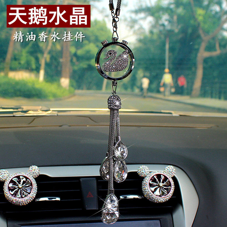 Car perfume pendant swan car interior decoration car rearview mirror pendant cute crystal pendant female personality creativity