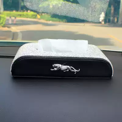 Diamond-encrusted tissue box seat type car interior car tissue box toilet paper box Car car supplies decoration fashion stickers diamond
