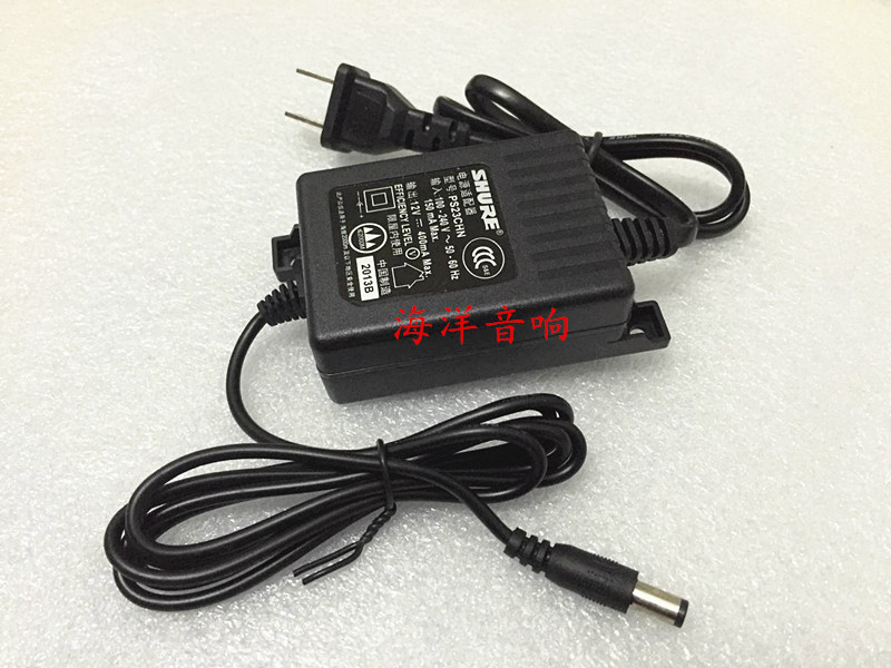 Shure Shul SM58PG58ABLX288 Wireless Mack Microphone Power Supply Adapter Transformer Charger