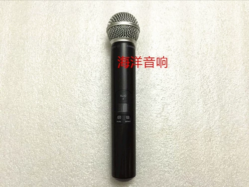 Shure Shuer PGX2 SLX24/SM58 Беспроводная микро микрофид -микрофидная тонкая тонкая трубка пересмотрена в целом