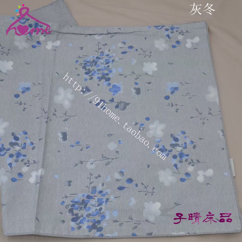 Mất bán giải phóng mặt bằng dệt trơn bông satin áo gối nhiều màu và tùy ý (15) - Gối trường hợp goi om
