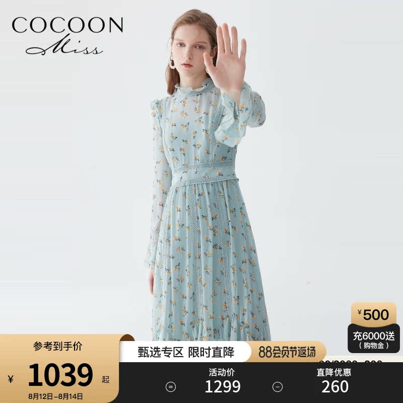 miss COCOON2022 spring and autumn new women's niche ruffles waist floral chiffon dress