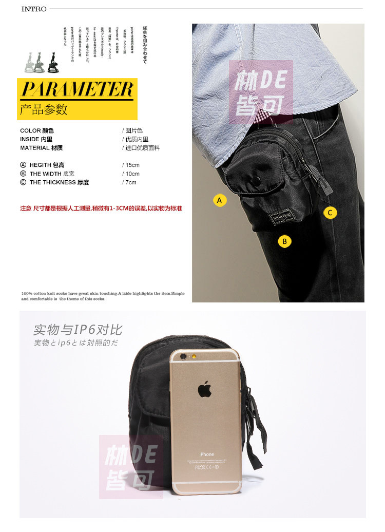 Sac pour homme - Ref 50624 Image 25