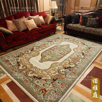 Mongolia imported 100 percent wool carpet office living room coffee table wool big carpet 250 * 350CM