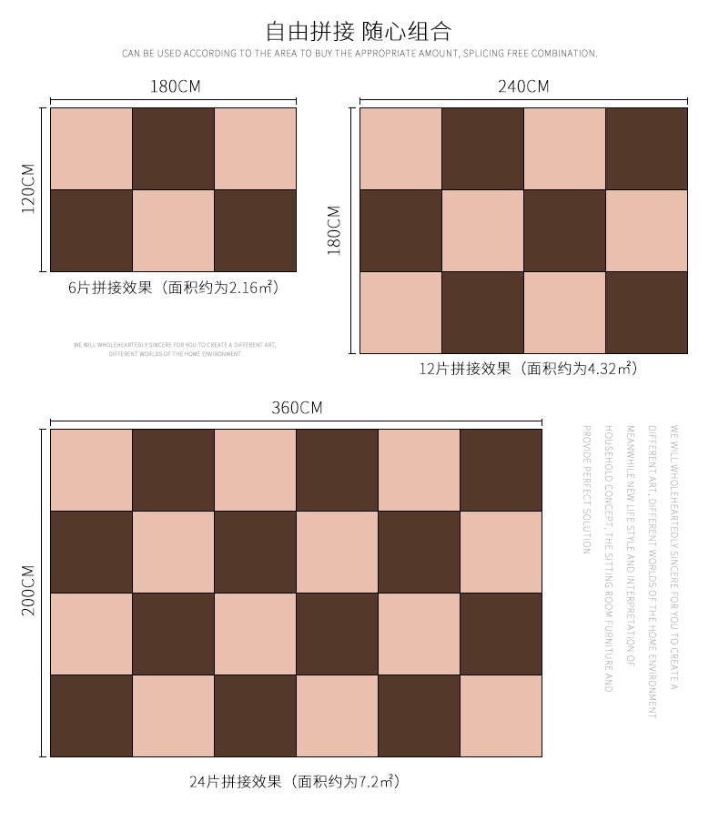 Mingde nước chấm mẫu xốp trẻ em mat câu đố bé phòng khách nhà sàn khâu mat 60 * 1.2 miếng lót sàn nhà tắm