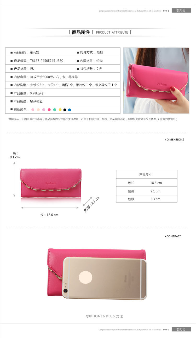 Sac pour homme - Ref 50803 Image 48