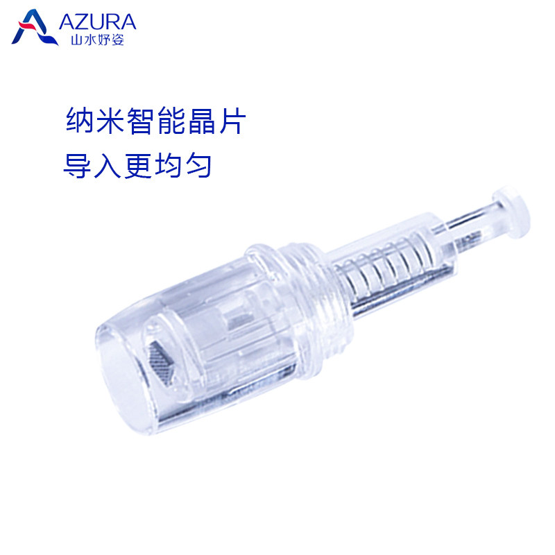 Shanshui Yuzi nano-chip embryo electric microneedle introduction instrument to assist acne printing pregnant lips pregnant eyelashes