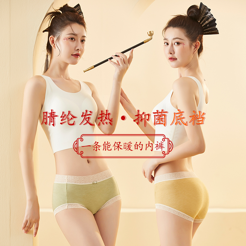 4 ex 1) The antibacterial trace of antibacterial antibacterial in the middle of the lace in the middle of the lace