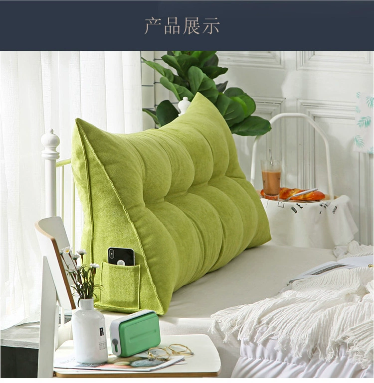 Đơn giản đầu giường đệm tam giác sofa đôi tựa lưng lớn giường ngủ mềm gói gối giường có thể tháo rời và có thể giặt giường tựa lưng - Trở lại đệm / Bolsters