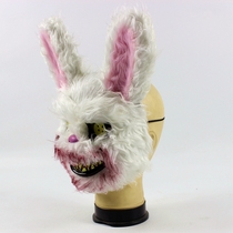 Shake the new version of the same bloody rabbit plush cos Halloween makeup dance party cute animal mask