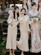伴娘服2025新款中式旗袍裙姐妹团国风礼服女鱼尾平时可穿长袖夏季