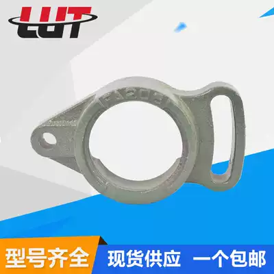 Spherical bearing FA201 202 203 204 205 206 207 208 209 210 211