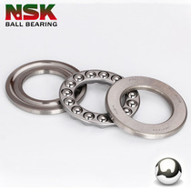 Japan NSK bearings 51101mm 51102mm 51103mm 51104mm 51105mm 51106 51107