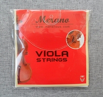 Viola Strings Strings Set strings Merano Meiana Import